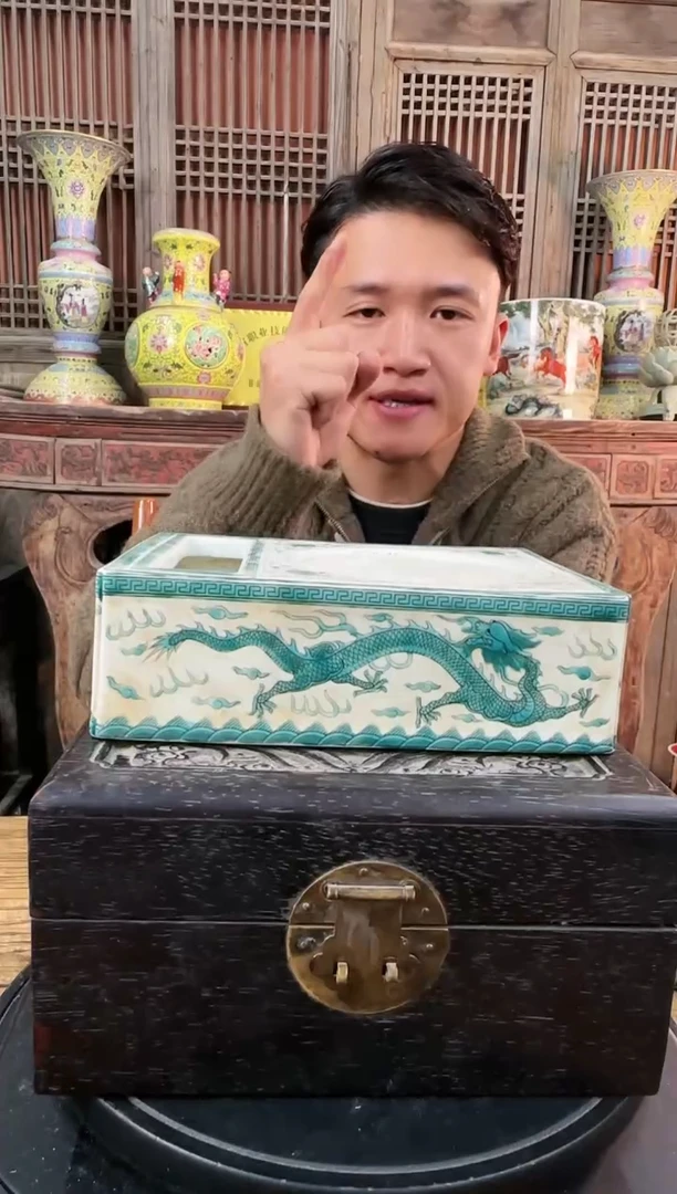 【闪购商品】摆件陶瓷 摆件 孔雀绿釉龙纹 水洗