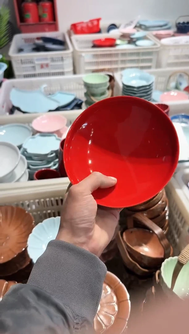 【闪购商品】微瑕库存 介意勿拍