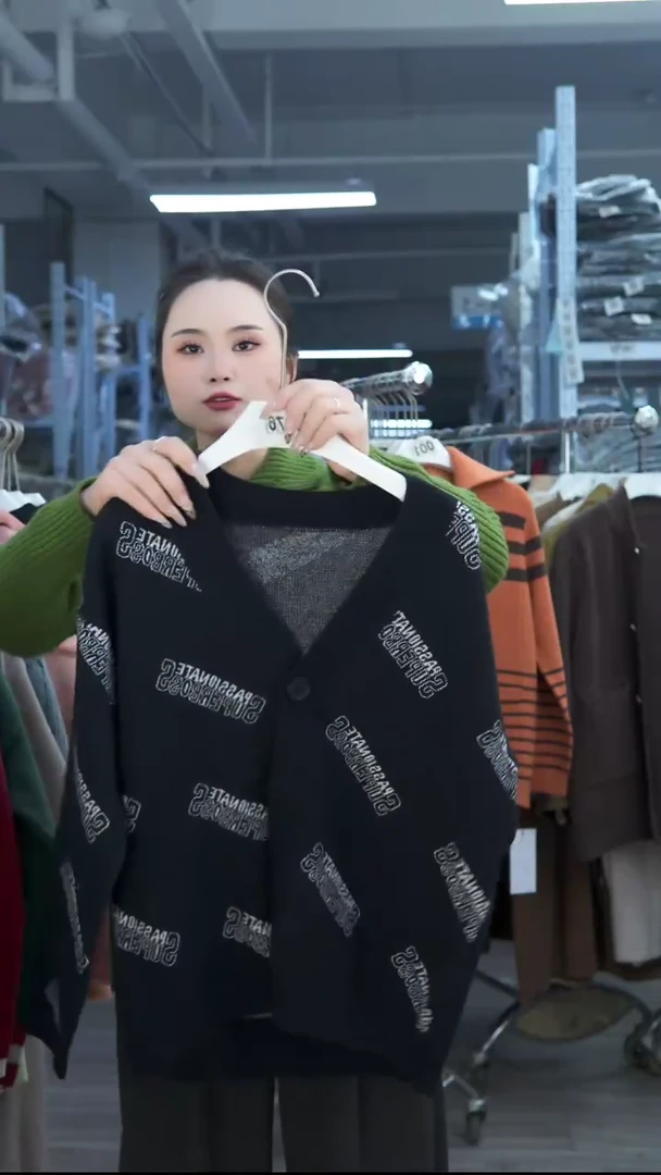 玉姐家高品质毛衣