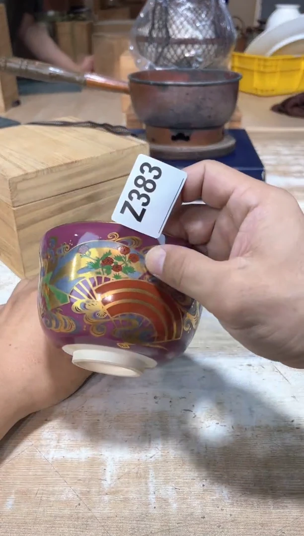 瓷片g****s直播定闪专用链接88888
