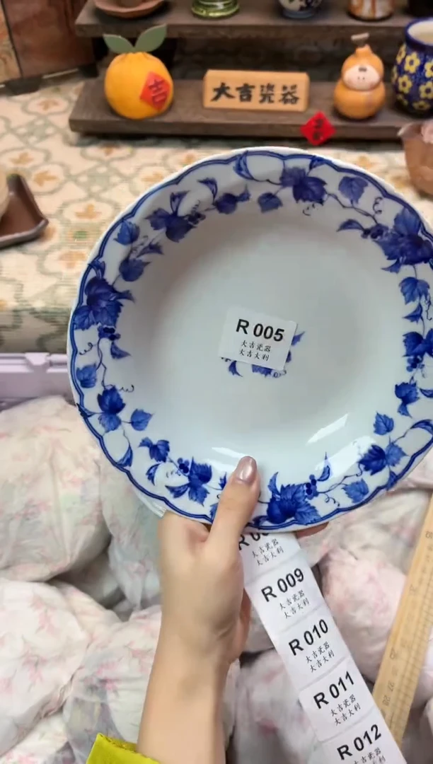 瓷器栗*～    R005