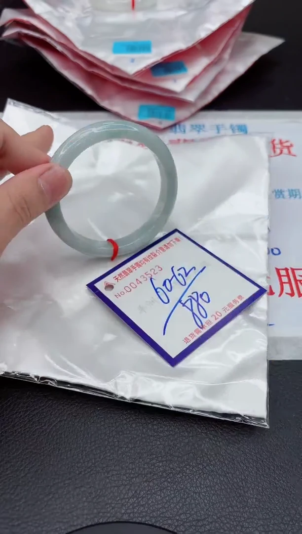 【闪购商品】翡翠手镯未镶嵌111111111