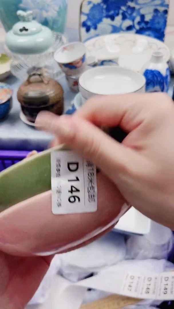 怪*大D146***************