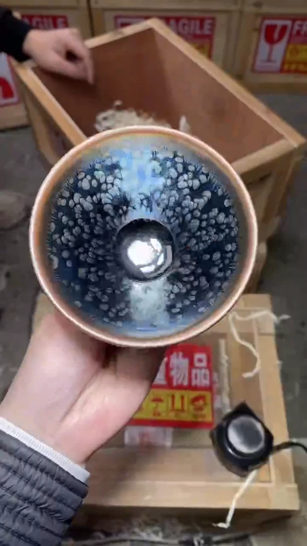 茶盏 建窑建盏全品不带礼盒