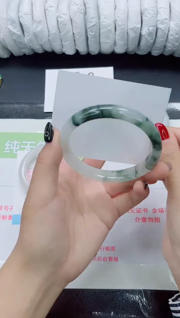 未镶嵌手镯石英质玉0344-53