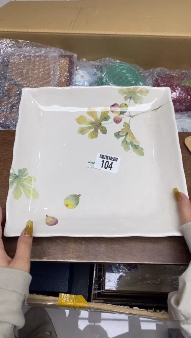 瓷片观***在隆莲瓷器欢迎大家