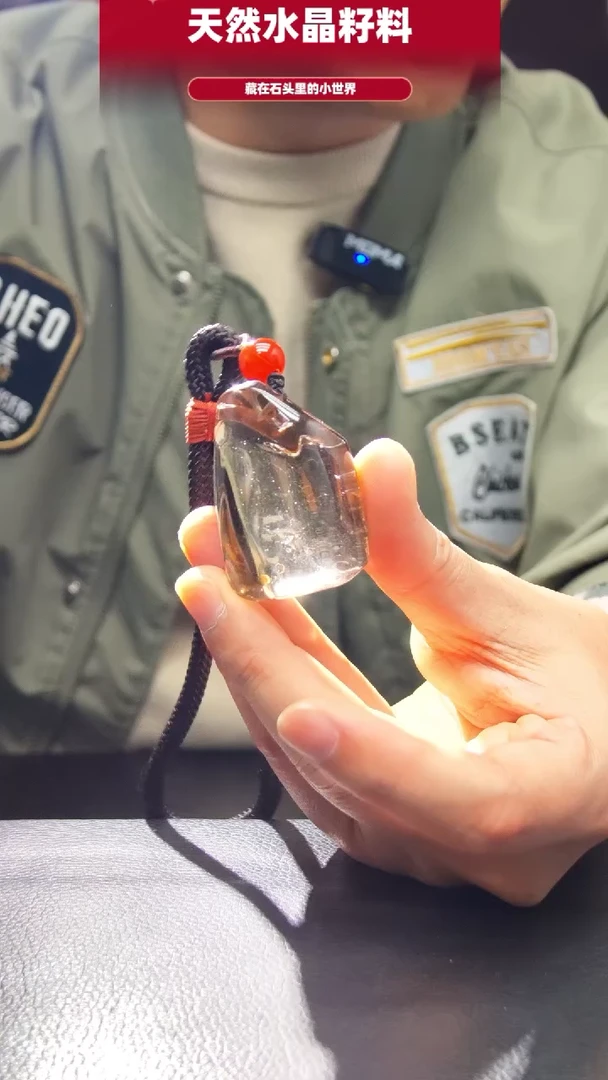 未镶嵌珠宝半成品水晶106