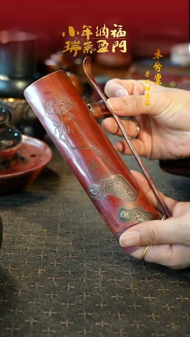 【闪购商品】融银茶则三件套铜