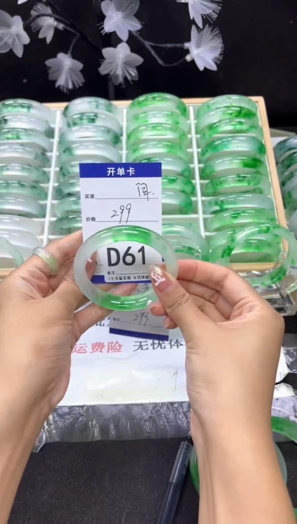 D61 抓紧去拍哦小宝！！