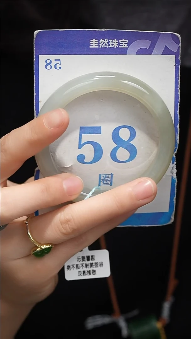 未镶嵌手镯和田玉060