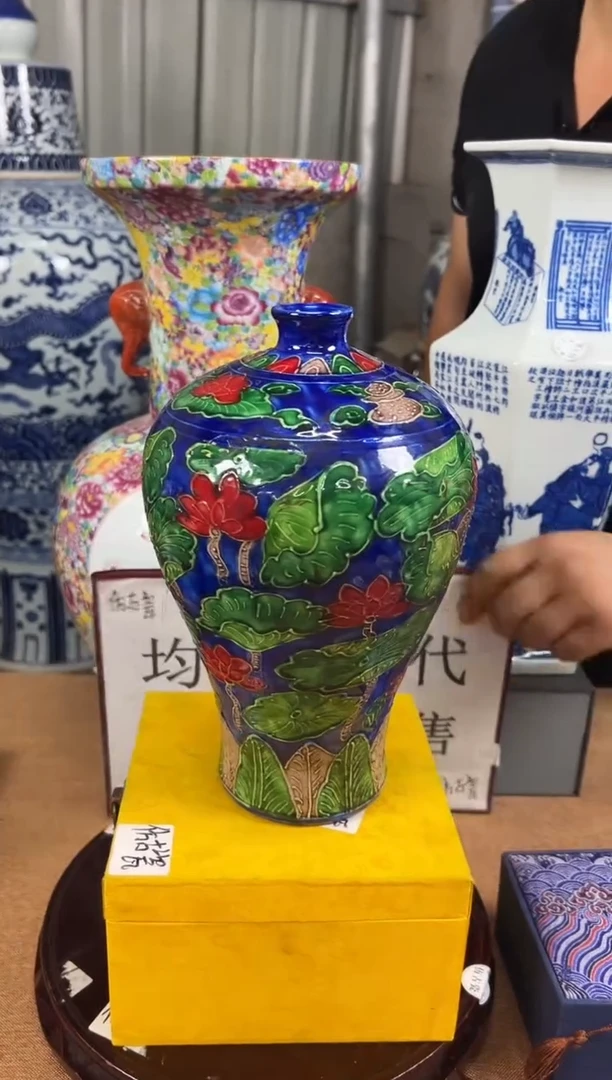 摆件艺术陶瓷摆件S18