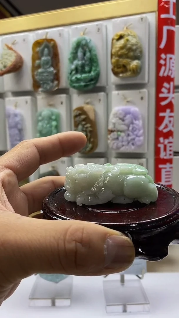 颈饰未镶嵌翡翠翡翠A货2025/9/15