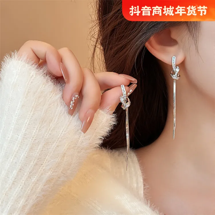 合金耳饰 银色长款流苏绳结耳环秋冬新款时尚气质轻奢个性冷淡风