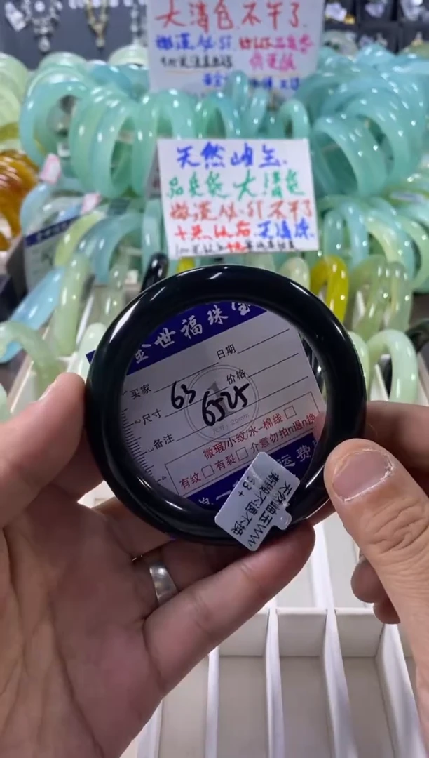 未镶嵌蛇纹石玉手镯1