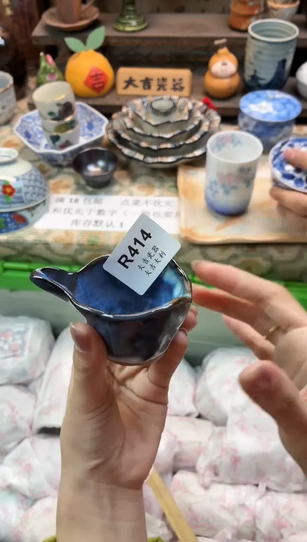 瓷器百**樱   R414