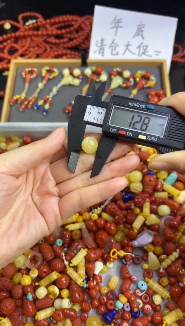 裸石蜜蜡未镶嵌多样性发货