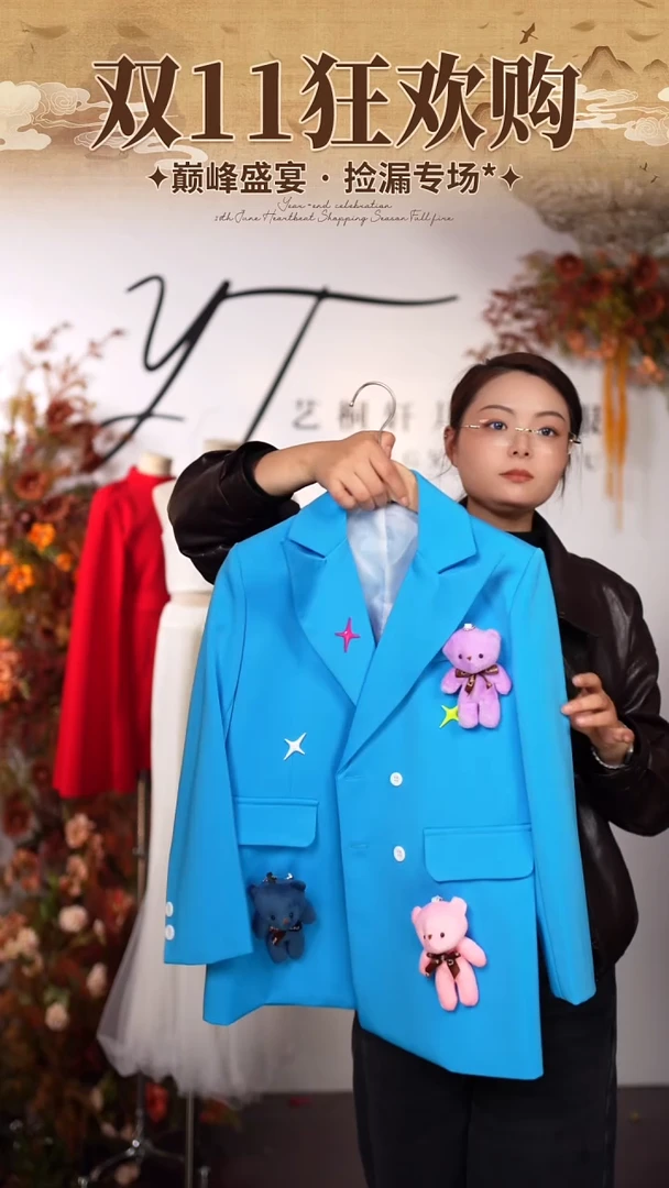 130码艺桐轩儿童潮服样衣清仓