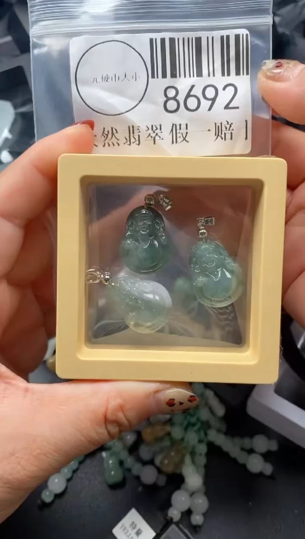 吊坠(不含链)未镶嵌翡翠8692