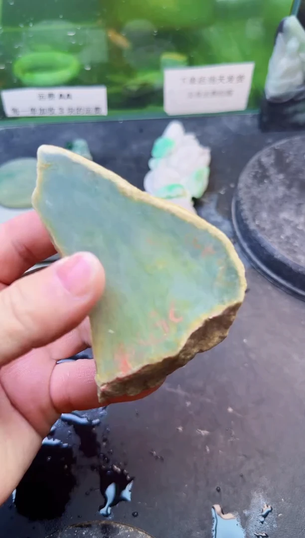 翡翠未镶嵌颈饰天然翡翠105