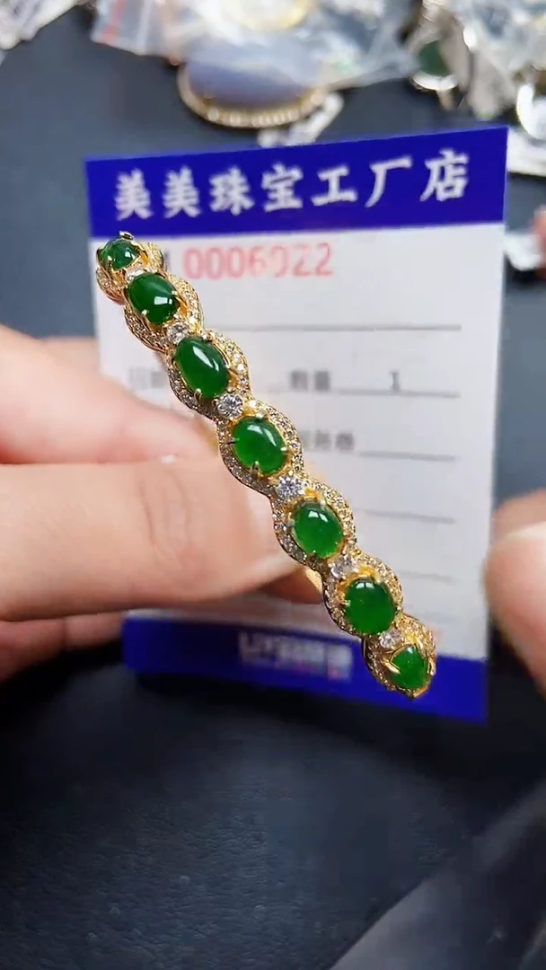 颈饰银S925镶嵌翡翠6922