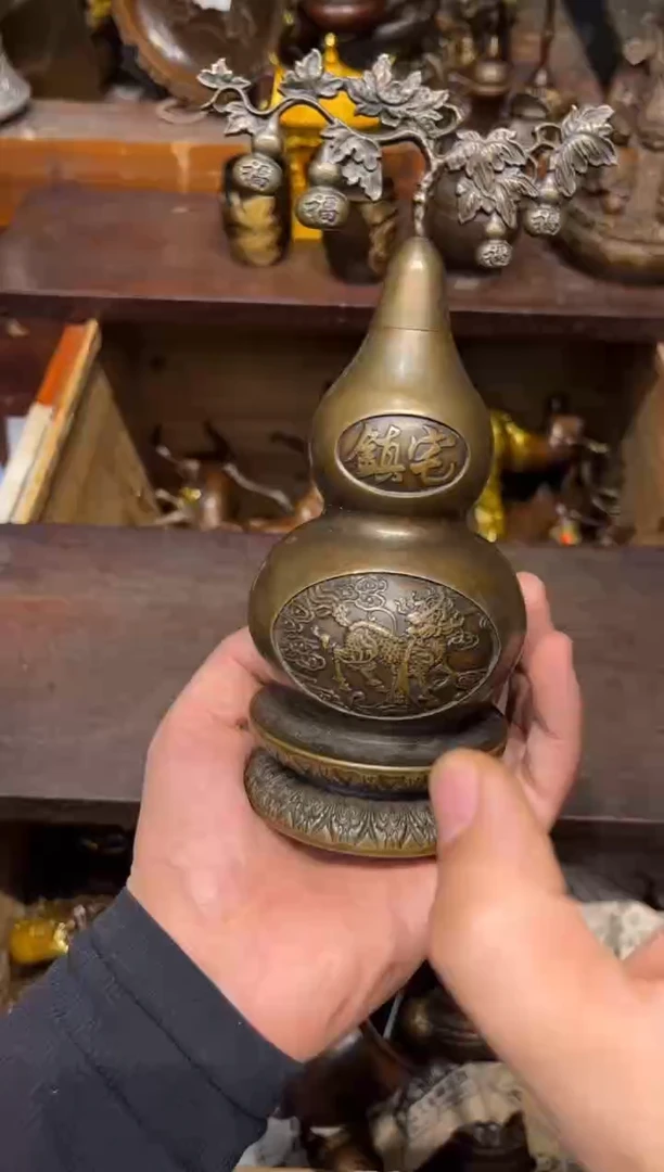 B瑞瑞专属高端精品201