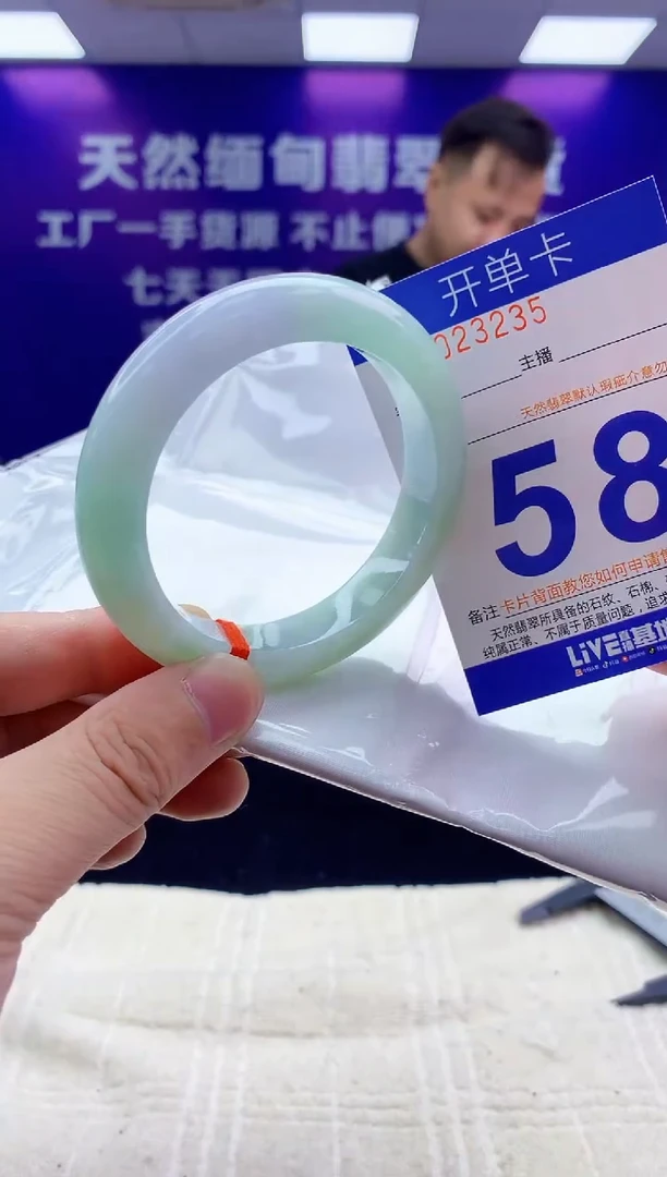 未镶嵌手镯翡翠AAAAAAAAAAAA