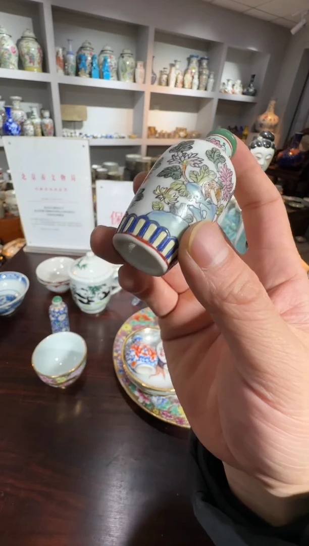 无567时期景德镇陶瓷