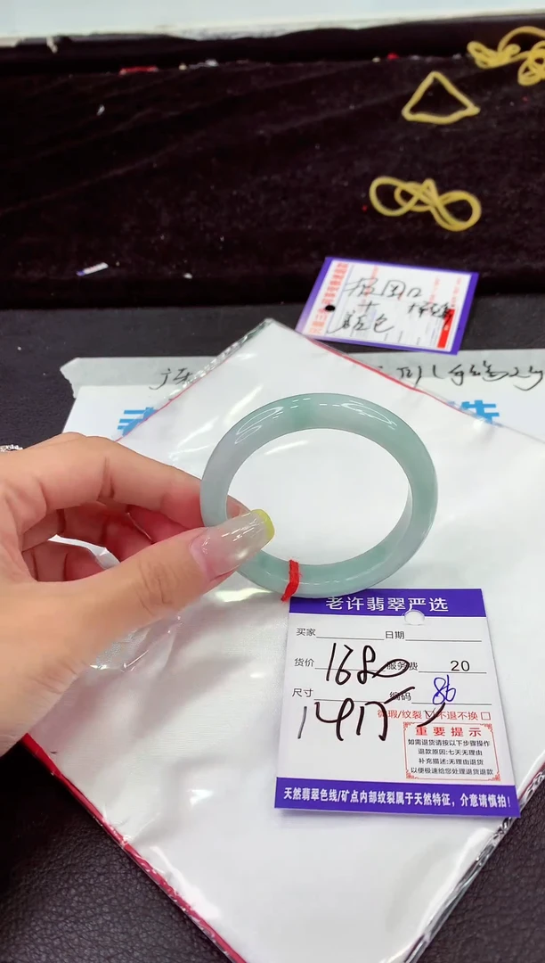 未镶嵌手镯翡翠111111111111