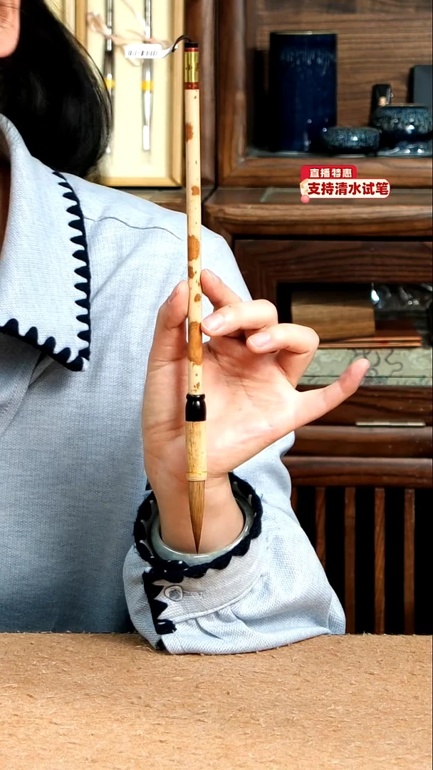 2号清仓张小凤云妃狼毫1.0*4.6