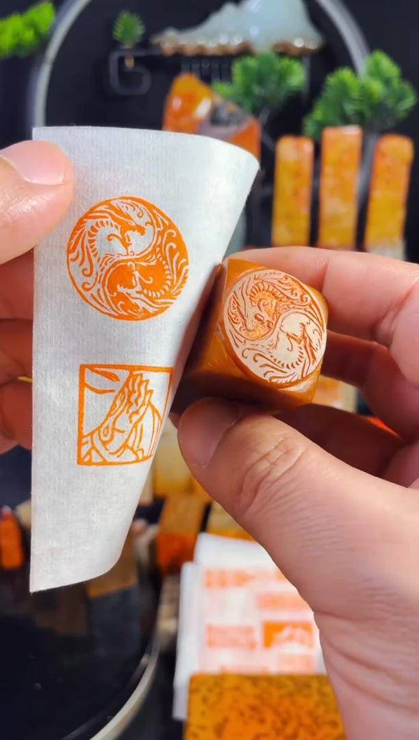 【闪购商品】浙江红石印石手工篆刻《双龙印》