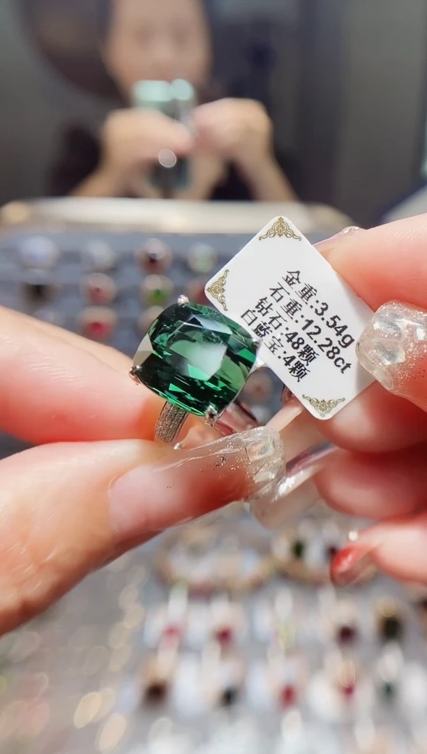 18K金镶嵌戒指碧玺12.28