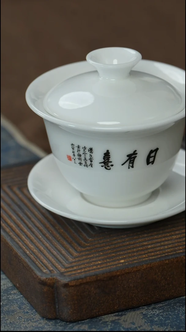 【吴昌硕3件套】【橙】【22西泠礼盒】