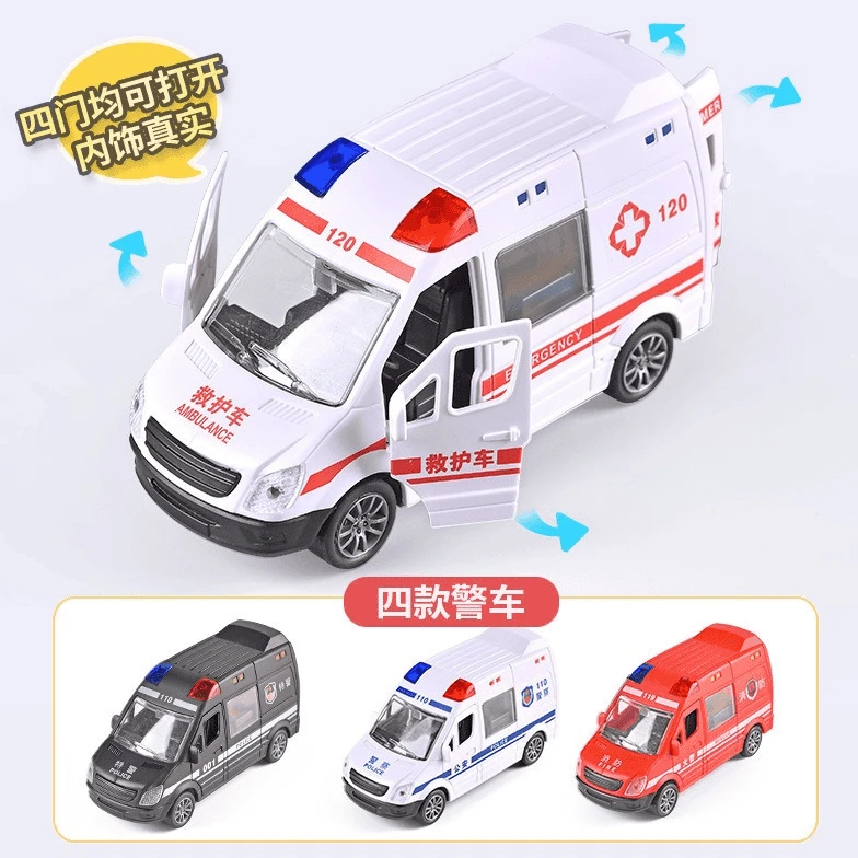 中秋福利儿童开门耐摔消防车救护车惯性儿童益智小朋友儿童玩具车