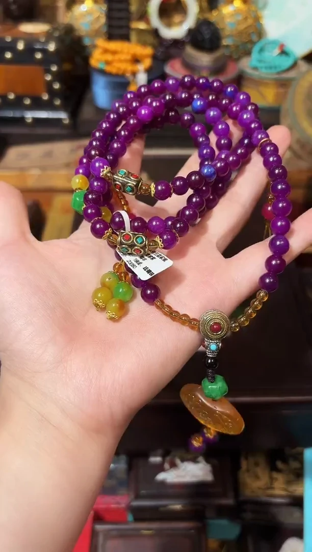 龙妹杂货百货链接93