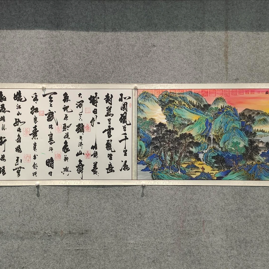 薛院康王晓梅两位老师合作<沁园春雪>书法绘画
