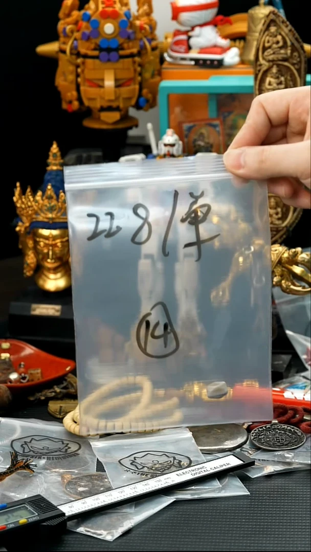 吊坠五线菩提14藏传原生态藏传藏品