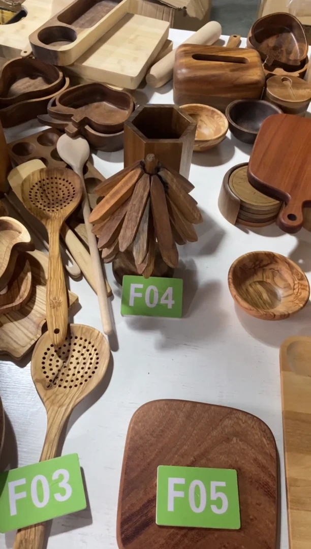 木闪购2025/7/27 F04