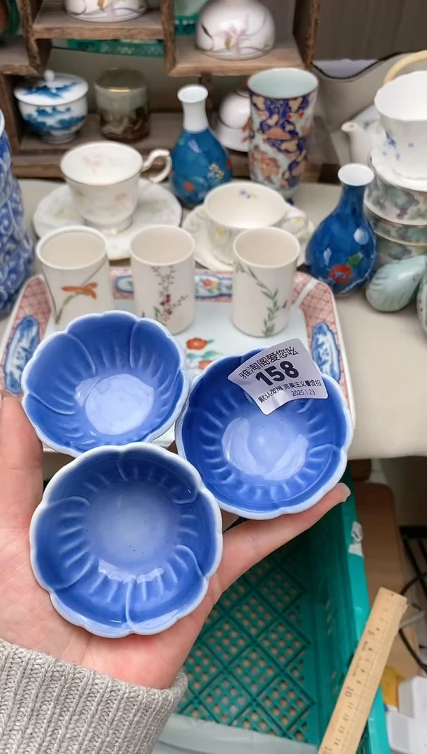 【闪购商品】瓷片158-3雅淘阁欢迎您的光临