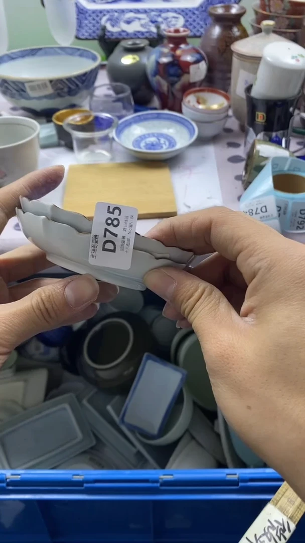 其他风***@回流瓷器默认微瑕，谨慎勿拍D