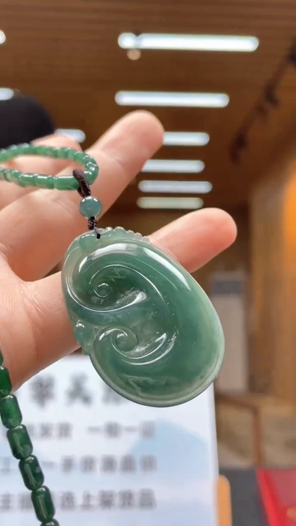 翡翠未镶嵌颈饰********809