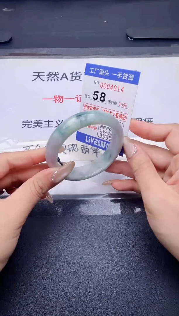 未镶嵌手镯翡翠翡翠手镯未镶嵌