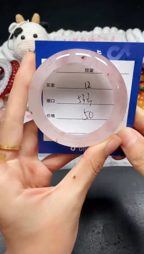 未镶嵌石英质玉手镯12