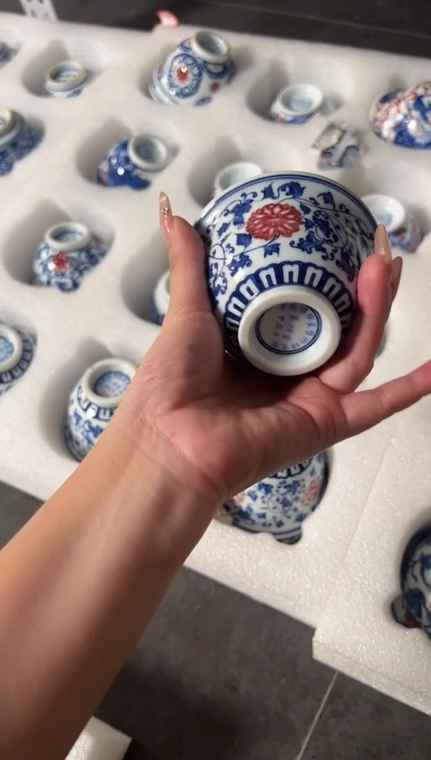 瓷片景德镇瓷器茶器茶杯