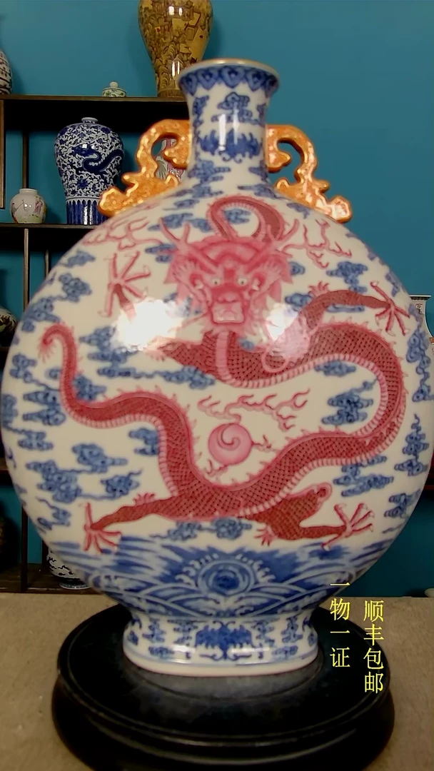 【闪购商品】1瓷器瓷器瓷器瓷器