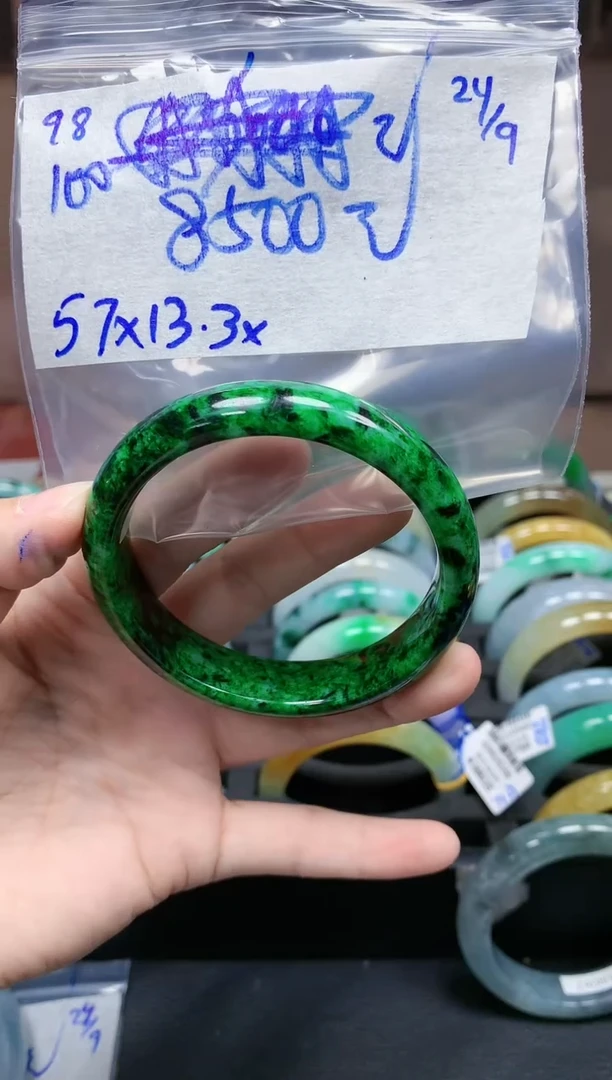 未镶嵌定制翡翠98毛货需精细抛光手镯拍一发一