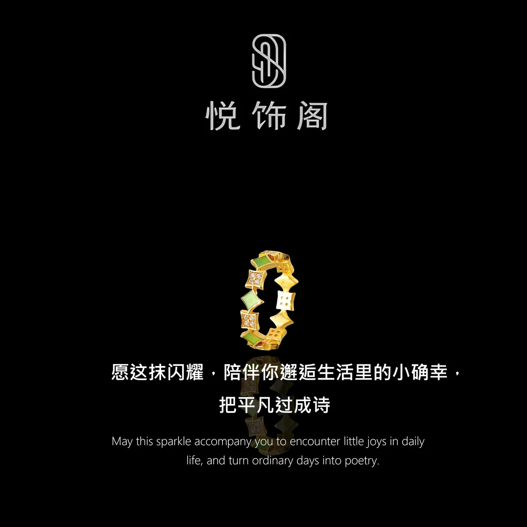 合金戒指 YSG戒指 玫瑰闪星系列戒指