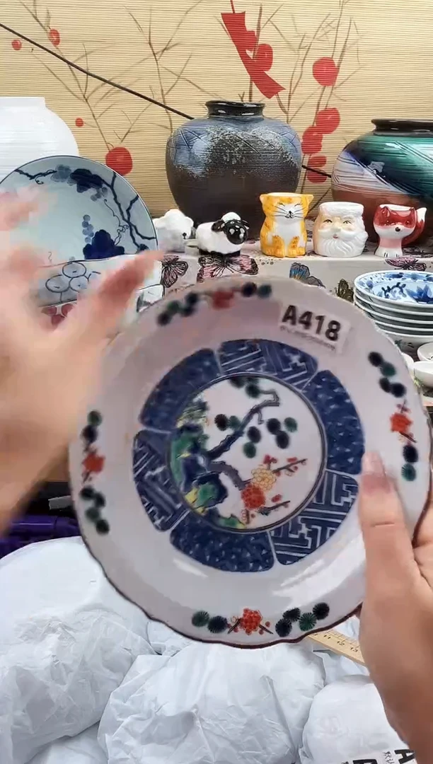 凌*?==============a418