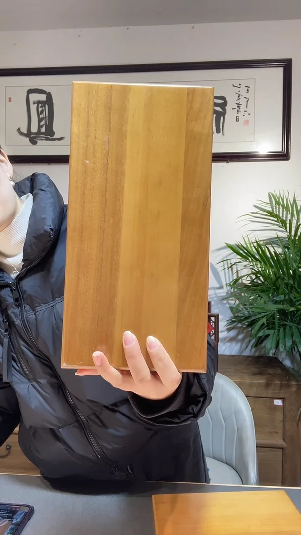 中号 磁吸香樟木盒 外径 30*15*4.4