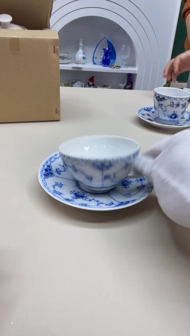 美物严选好物多多a244