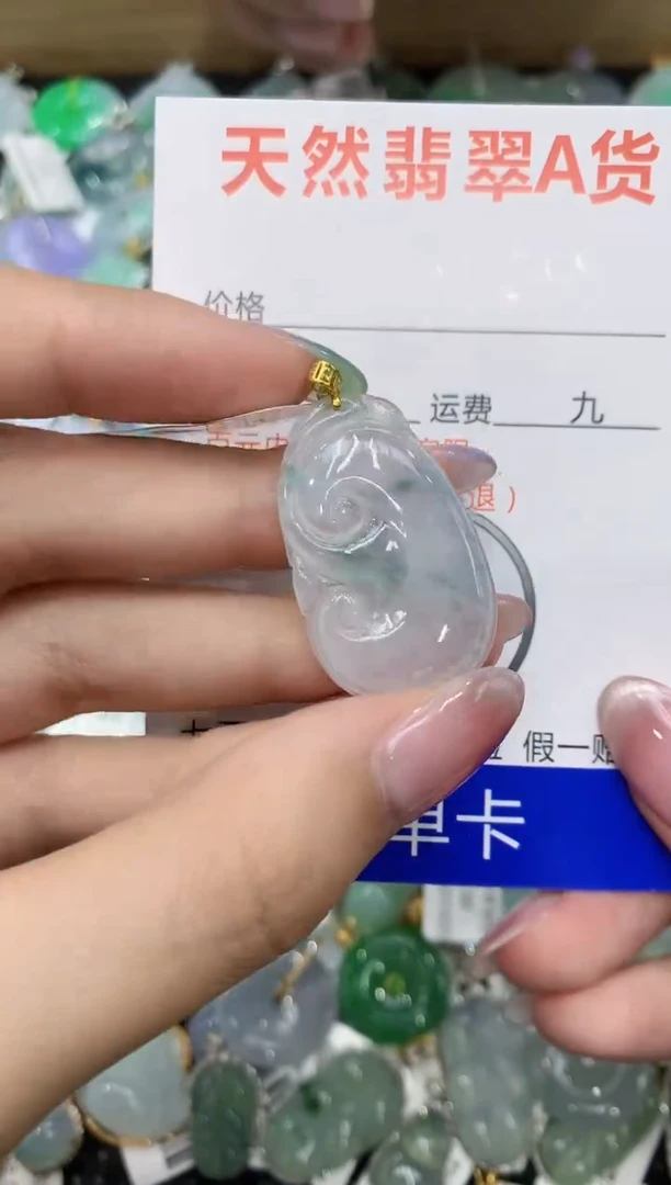 翡翠18K金镶嵌颈饰111111111111